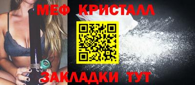 MDMA Premium VHQ Жуковский