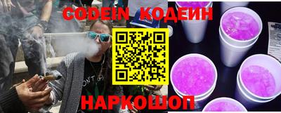 a pvp Заводоуковск