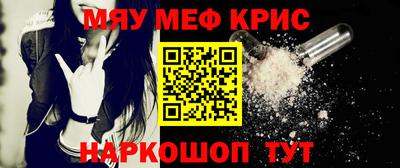 MDMA Premium VHQ Жуковский