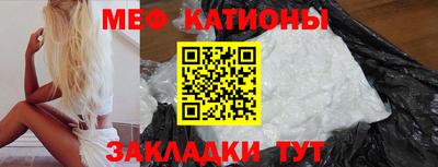 MDMA Premium VHQ Жуковский
