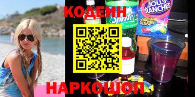 MDMA Premium VHQ Жуковский