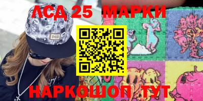 a pvp Заводоуковск