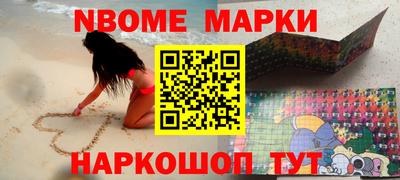MDMA Premium VHQ Жуковский