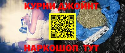 MDMA Premium VHQ Жуковский