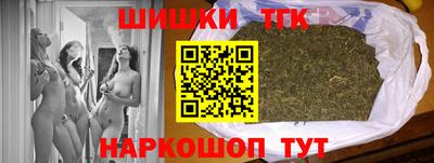 a pvp Заводоуковск