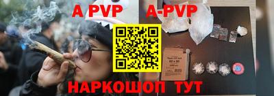 MDMA Premium VHQ Жуковский