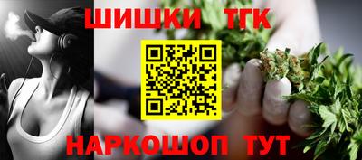 a pvp Заводоуковск