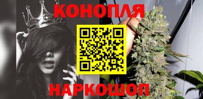 синтетический гашиш Заволжье