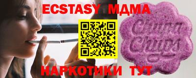 a pvp Заводоуковск