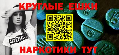 a pvp Заводоуковск