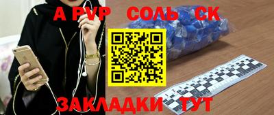 MDMA Premium VHQ Жуковский