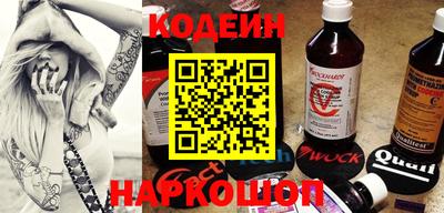 a pvp Заводоуковск