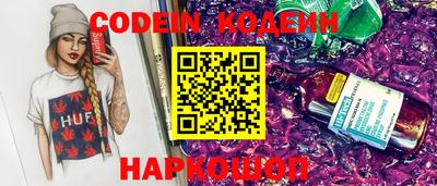 a pvp Заводоуковск