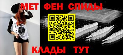 MDMA Premium VHQ Жуковский