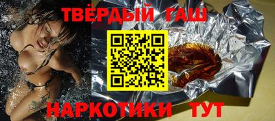 MDMA Premium VHQ Жуковский
