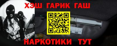 MDMA Premium VHQ Жуковский