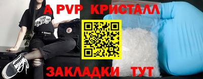 MDMA Premium VHQ Жуковский