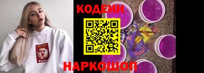 a pvp Заводоуковск