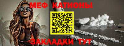 синтетический гашиш Заволжье